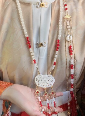 极速云青马面k裙长款背云流苏明制璎珞项链新中式古风汉服小