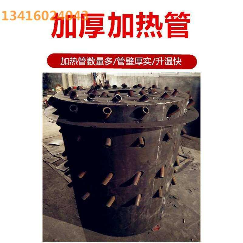 极速工厂燃煤暖风机自动控温x锅炉养殖热风炉大棚取暖炉干柴煤球