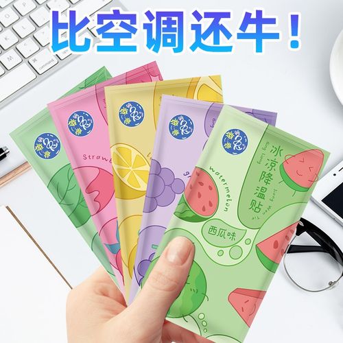 极速宿舍用品大全寝室神器住校初高中K生新生大学生品军训