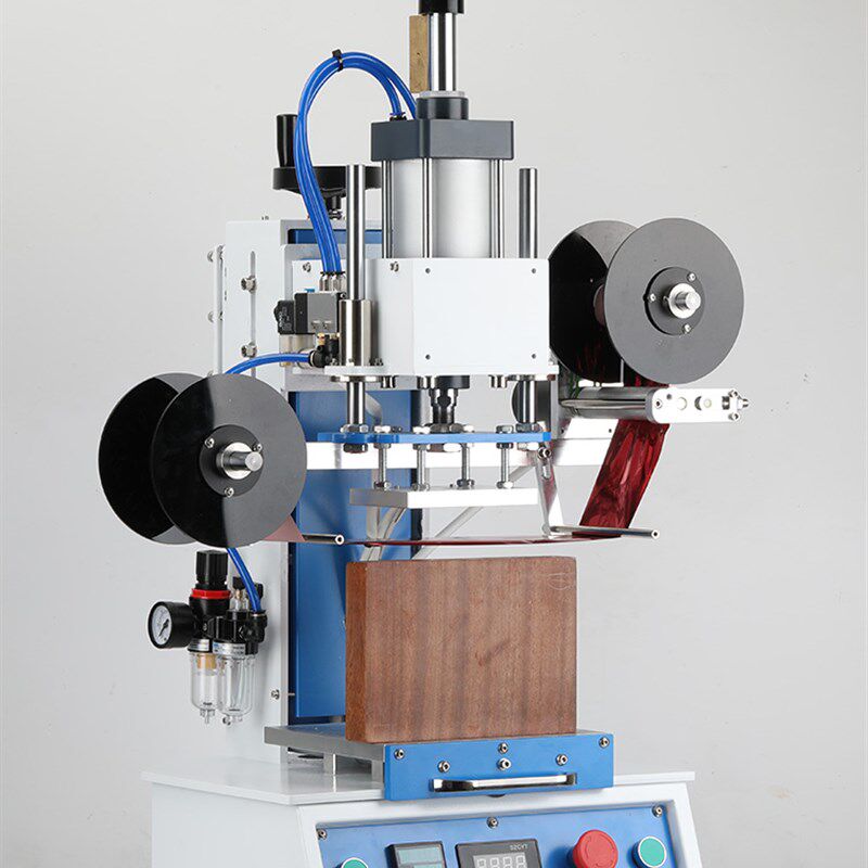 极速气动b烫金机全自动月饼盒茶叶泡袋礼盒纸质LOGO商标烫金压痕