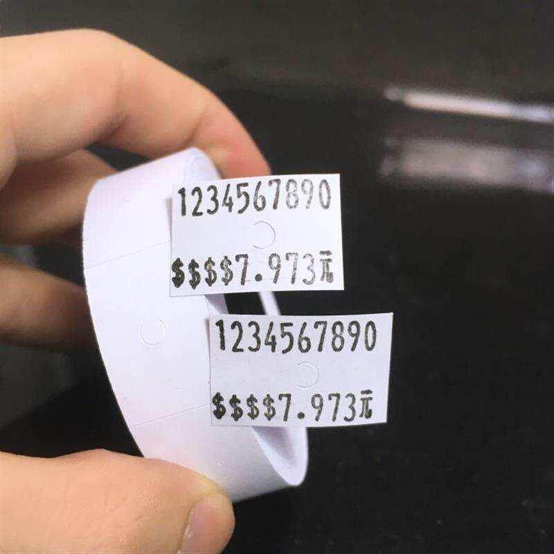 极速享新惠包邮MX-6600标价纸打价E纸 双排打码器 标价枪 打价机
