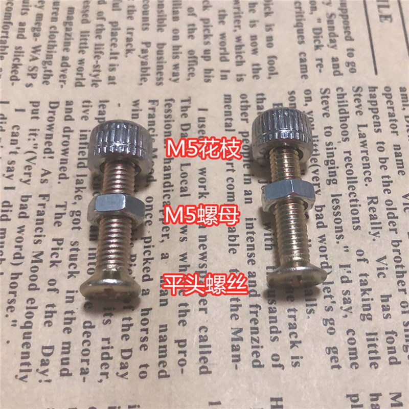 极速通用灯具照明灯饰灯具配件DIY 一字挂板背Q条 底盘圆盘餐吊灯