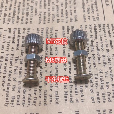 极速通用灯具照明灯饰灯具配件DIY 一字挂板背Q条 底盘圆盘餐吊灯