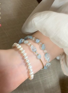 极速海蓝宝天然水晶m淡水珍珠串珠手链女轻奢小众精致蓝色闺蜜手