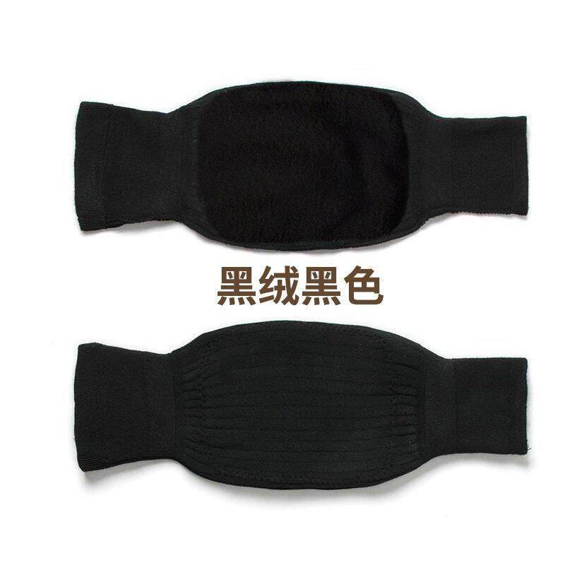 极速护腿神器内穿护漆膝盖防风保暖护旗J护膝女士关节外穿冬天防