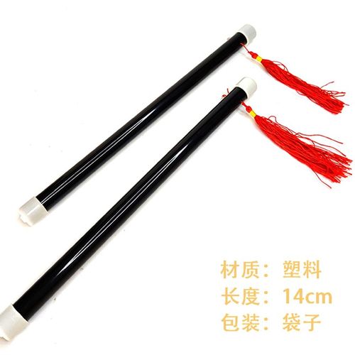 极速鸳鸯棒中国杖魔术道具相思棒古戏法魔术杖古老V传统文化棒近