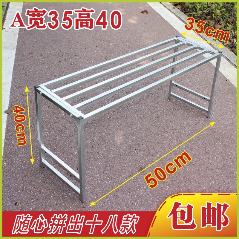 极速长50宽35花架置物架v阳台铁艺架单层盆景架种菜架摆滩展示架