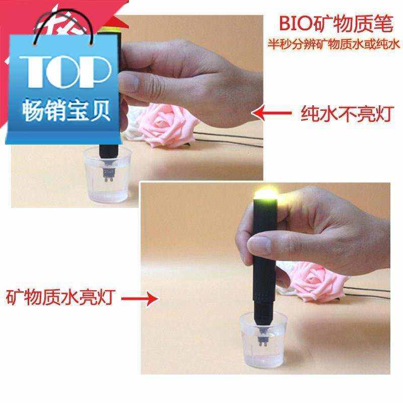 极速家用饮用水w水质检a测工具箱含E酸碱度p5h试剂矿物质笔余氯试