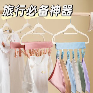 极速旅行用品旅行神器便携洗漱包装 晾衣绳晾衣架 D备旅行洗漱套装