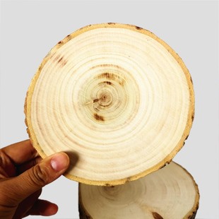 极速儿童diyi彩绘画树皮年轮木片 实木圆木块木桩杨木泡桐木手绘