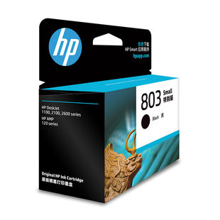 1112 极速惠普 墨x盒适用hpdeskjet1111 黑色特别版 803原装