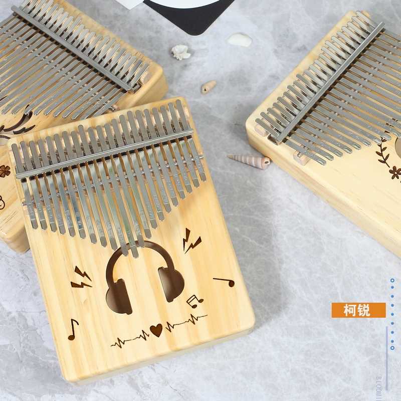 极速柯锐卡c林巴琴拇指琴17音卡灵巴母子琴21音手指钢琴姆指琴入