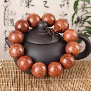 极速缅甸花梨木手串佛珠手链男士红木文玩海N南黄花梨手串情侣饰