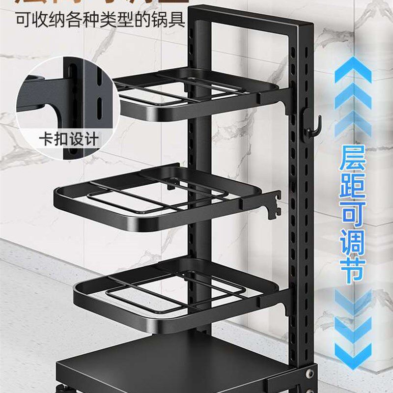 极速2022新款i厨房锅具收纳架置物架家用多层下水槽橱柜内柜子放