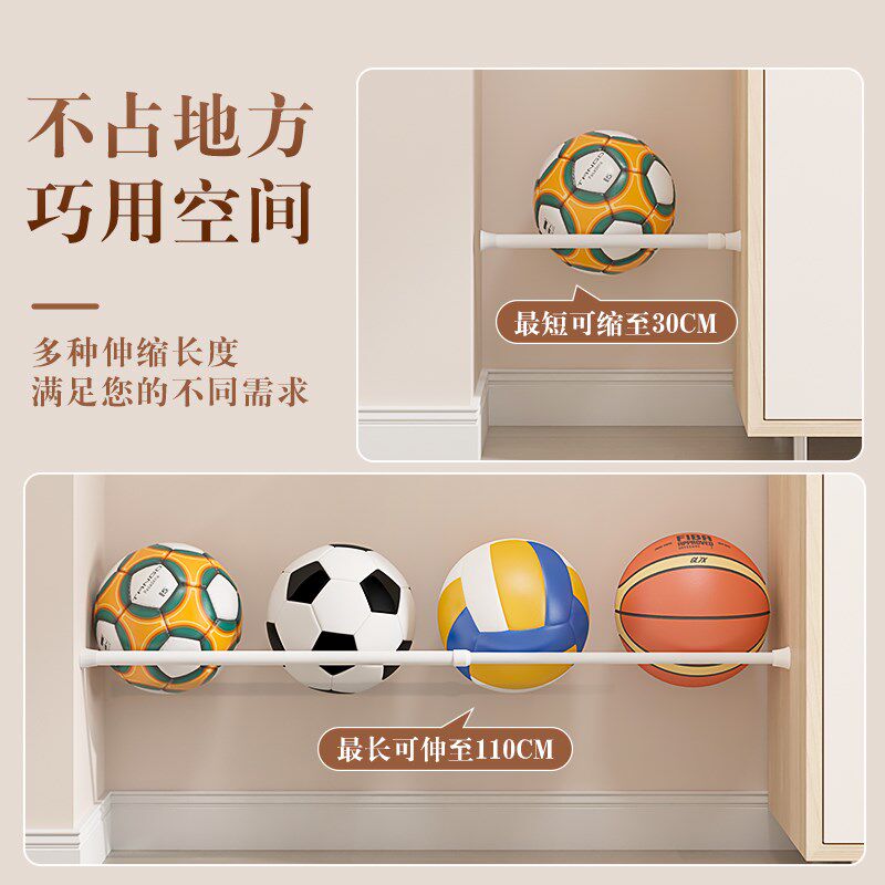 新品篮球收纳架家用儿童球类收A纳室内墙上免打孔球架壁挂摆放足