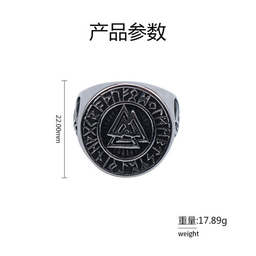 极速Caast Titanium Steel Ring Fashion tend Jewelry Vintage P