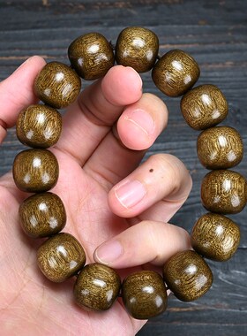 极速四川小叶桢楠木老型珠手串乌金满金丝 枯Q木金丝楠木老料手链