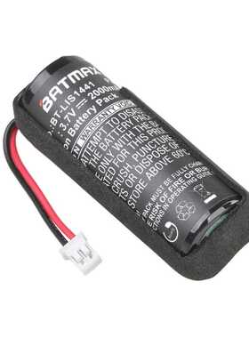 极速7V Battery for oSony PS Move PS4 PlayStation Move Motion