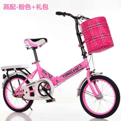 极速新品新款折叠自行车20寸22寸男孩女孩减O震车公主车青少年成