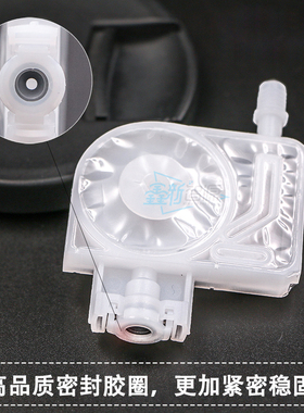 极速EPSON4880C/7880C/98y00墨囊 爱普生五代4720/i3200写真机喷