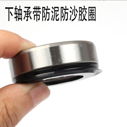 极速适用深远电动车车头轴承K70 009 HA7 A8方向轴承波盘压力轴承