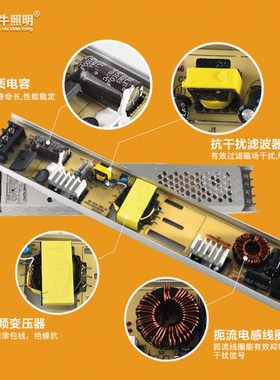 极速广告灯箱长条开关电m源12v24V200w300w400w恒流恒压变压器工