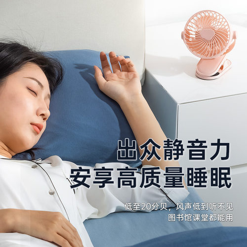 极速宿舍用品大全寝室神器住校初高中生新生大学W生品军训