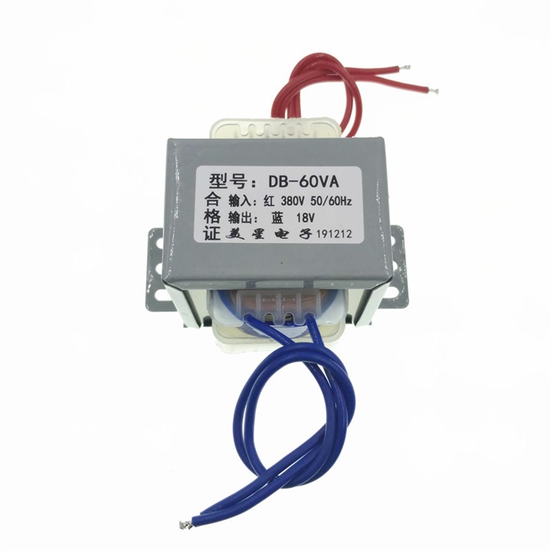 极速新电源变压器 DB60VA 220Vx转12V15V18V24V36V48V60W单双交流