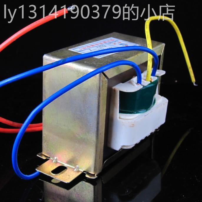 极速60W双12V60l瓦2*12V变压器电源变压器输入220V50Hz/输出双12