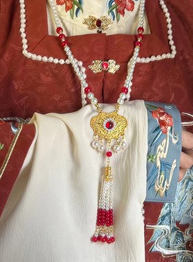 极速长相守红色璎珞s平安锁新中式背云流苏项链马面裙汉服旗