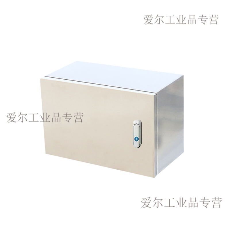 速发新款304不锈钢配电箱横箱控制箱基业箱电控箱电气控制柜布线
