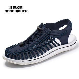 新品夏季拖鞋男45特大码4u6洞洞沙滩鞋加肥47休闲加大号48编织罗