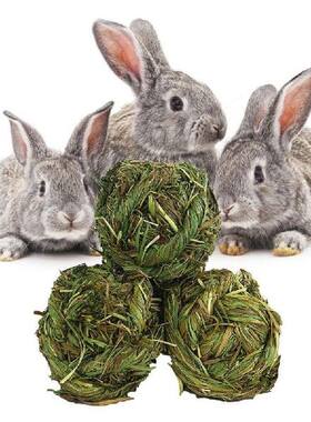 极速1pc Timothy Grass Rabbit yChew Ball Grass Grinding Play