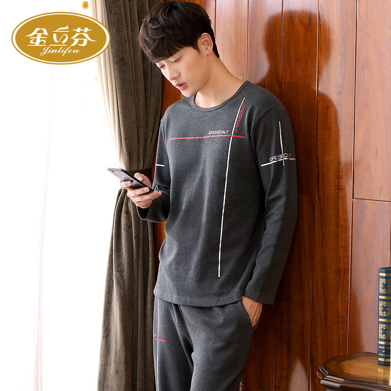 新品可外穿睡衣男士长袖纯棉薄z款秋冬季男款大码春秋季家居服套