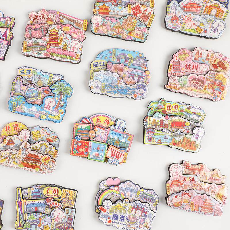 极速中国城市旅游冰箱贴磁铁景点上海北京成都Q武汉苏州西双版纳