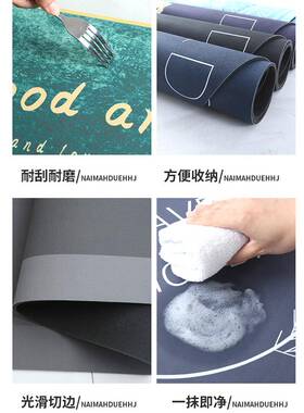 极速Long Kitchen Mat Batth Carpet Floor Mat Doormat Absorben