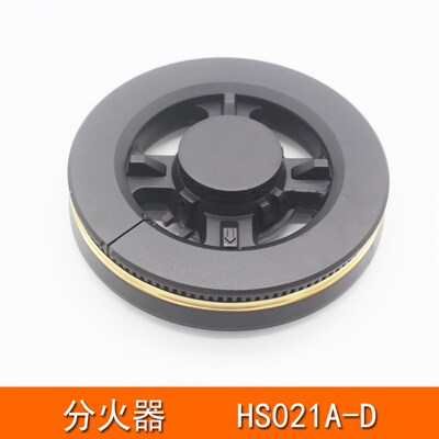 极速适配伊莱克斯12EQ28X12EQ27G燃气灶配件集Q成灶具火盖分火器H