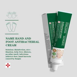极速20g Herbal Ointment Perfect for Eczema Tinea Hand Z& Thl