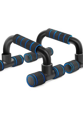 极速1 Pard Push p Bar Stand Pushup Board Exercse Tranng Ches