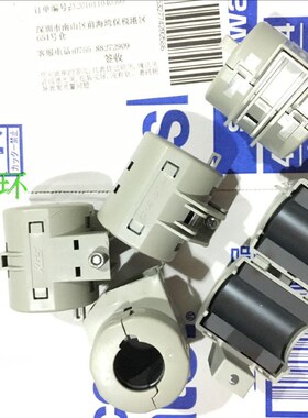 极速星客RFCK-20日本进口KGS滤波磁环 屏蔽/卡扣 式磁环 Y内孔20m