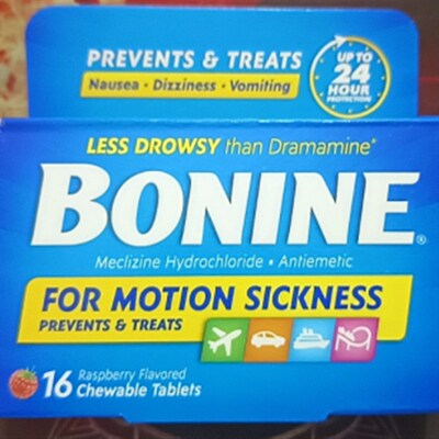 极速现货BOnine MOtiOn Sickuness PrOtectiOn, Chewable Tablets