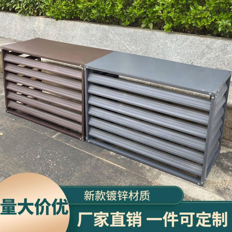 极速新空调室外机保护罩防护罩防A雨板防护网空调外机格栅百叶窗