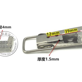 极速大号不锈钢箱扣 弹t簧搭扣工具箱箱扣锁扣卡扣鸭嘴扣箱包配件