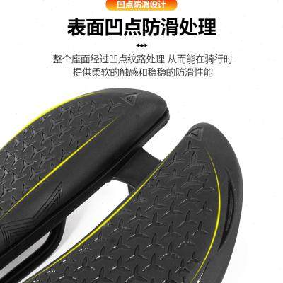 极速自行车坐垫超软中空t舒适山地坐垫自行车座垫鞍座长途座位骑