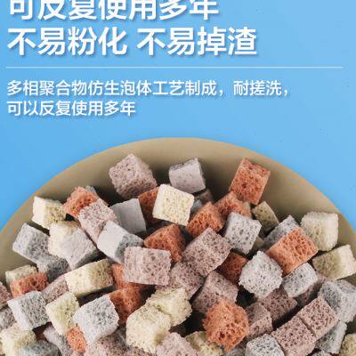 极速小鱼缸过滤材料硝化细v菌屋小型乌龟缸过滤器净水神器非陶瓷