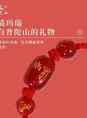 新品新品推荐e2024年龙年红绳手链本命年龙编织红手绳兔牛羊狗男