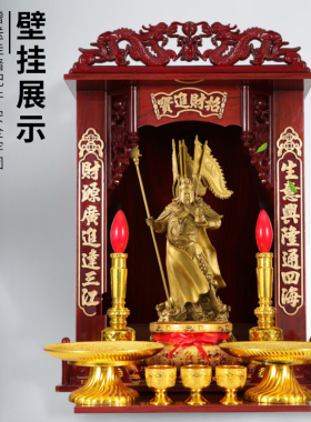 新品纯黄铜关公摆件客厅开v业家居装饰桌面摆放九龙关公财神关二