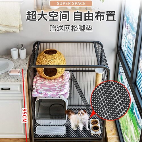 极速猫笼猫e别墅家用笼子室内猫屋猫爬架一体猫城堡猫舍不占地厕