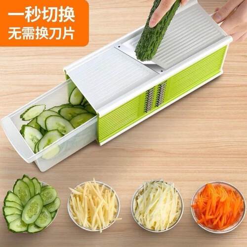 极速Vegetable Spiralizer Fruit ChDopper Manual Grater Slicer