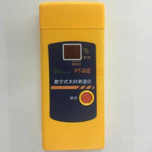极速.针插式木水分仪PpT-90E数字式材木板条木材测湿计家具测水仪